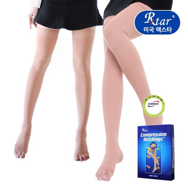 렉스타 이미지