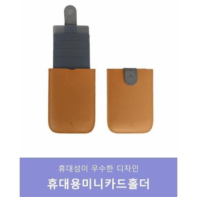 천냥하우스 이미지