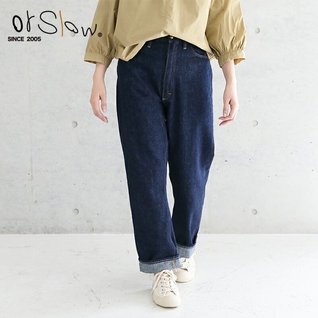 슬로우하이 이미지