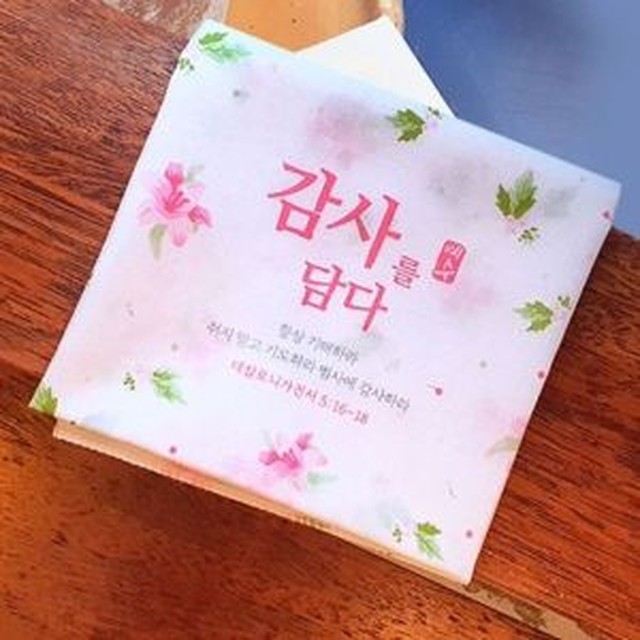 담다 이미지
