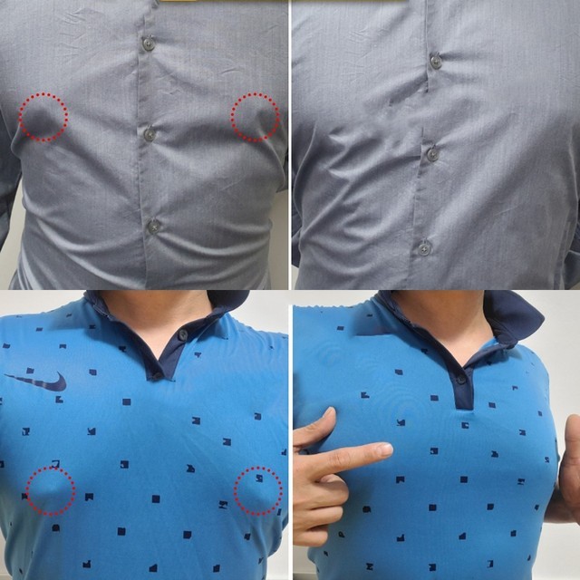 가림 이미지