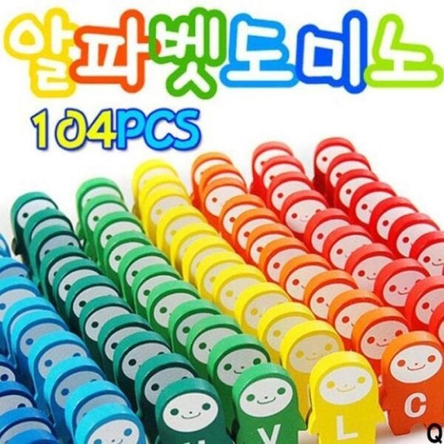 알파 이미지