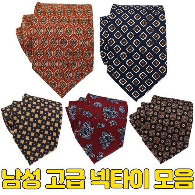 리즈너블 이미지