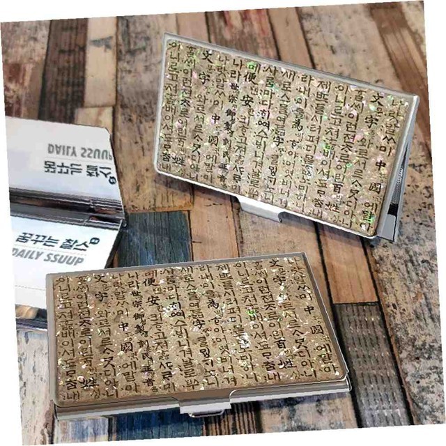 대일산업사 이미지