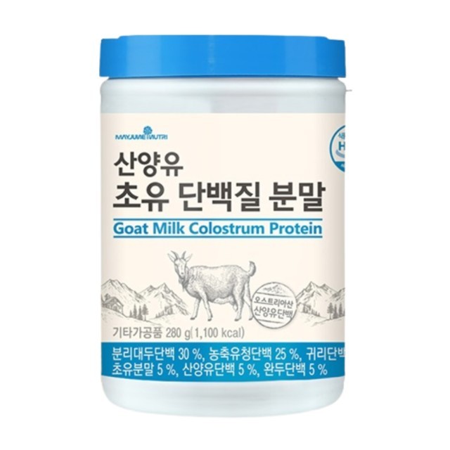 메이준 이미지