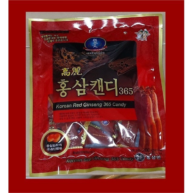 홍삼365(홍삼인) 이미지