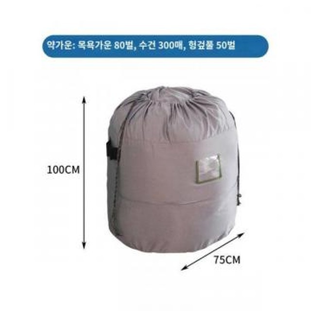 보람세탁소 이미지