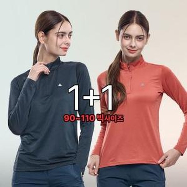 리프레쉬 이미지