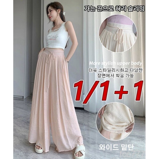 엘와이 이미지