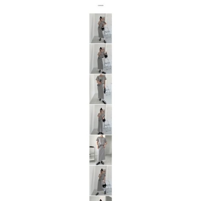 에이치스타일 이미지