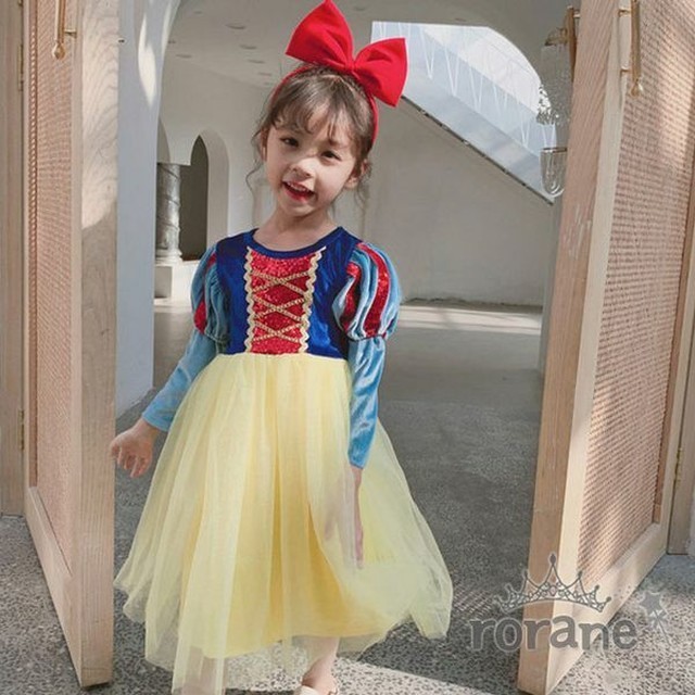 백설공주 이미지