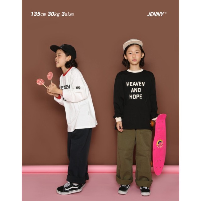 헤븐바이오 이미지