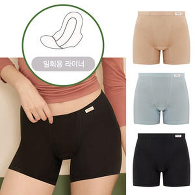 코튼제이 이미지