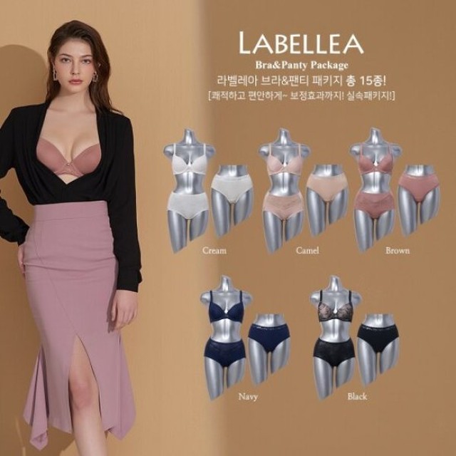 레아 이미지