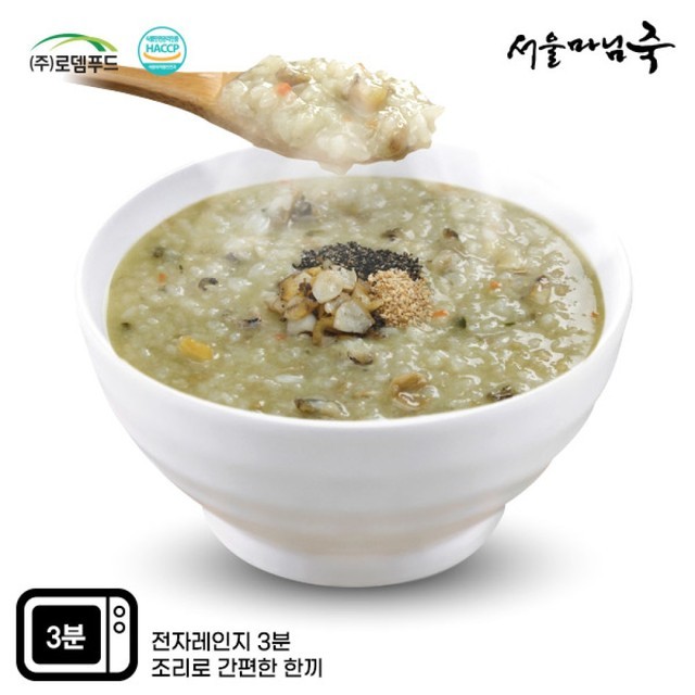 SE푸드 이미지