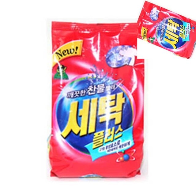 세탁플러스 이미지