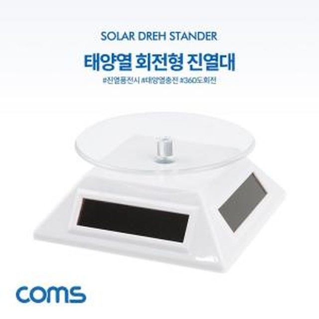 태양의류 이미지
