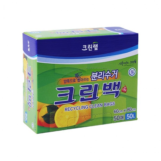 크린기획 이미지