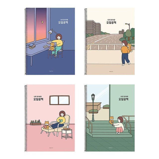 노트 이미지