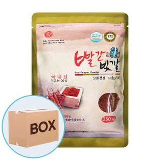 해가원푸드 이미지