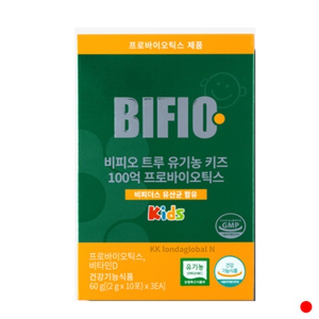 푸름 이미지