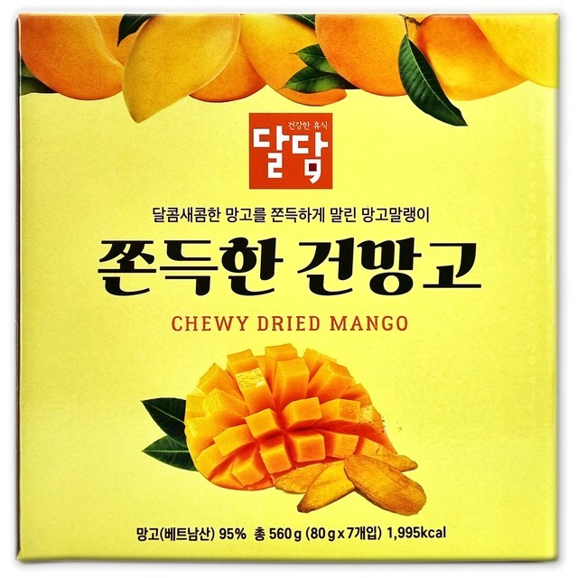 달담 이미지
