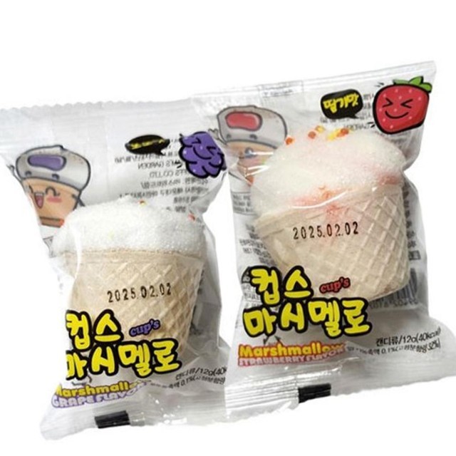 컵스 이미지