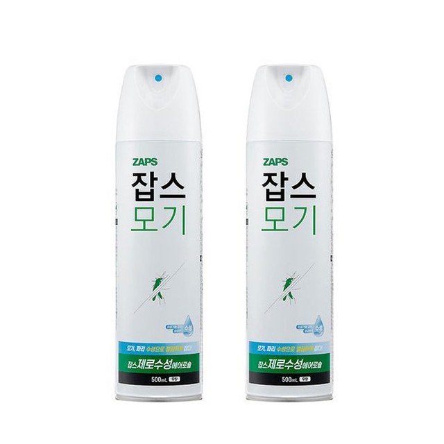 잡스 이미지