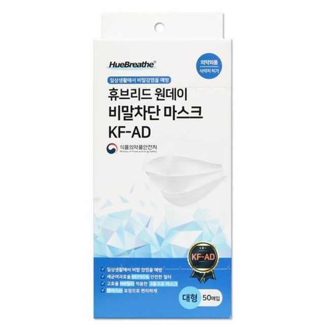 휴브 이미지