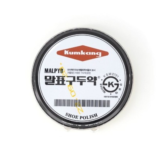 리갈 이미지
