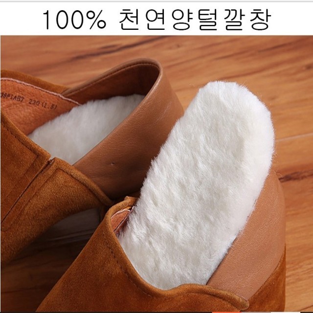 파파랜드 이미지