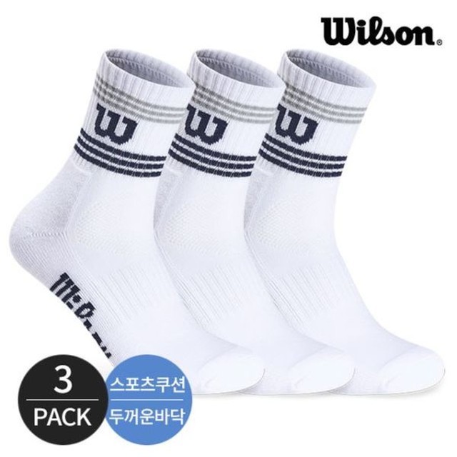 윌슨스포츠 이미지