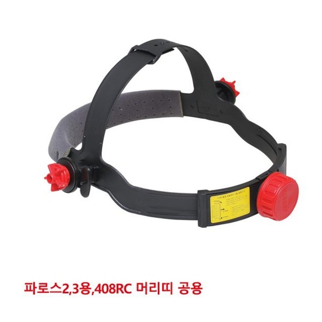 파로스 이미지