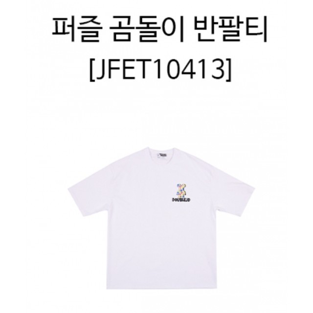 더블제이디 이미지
