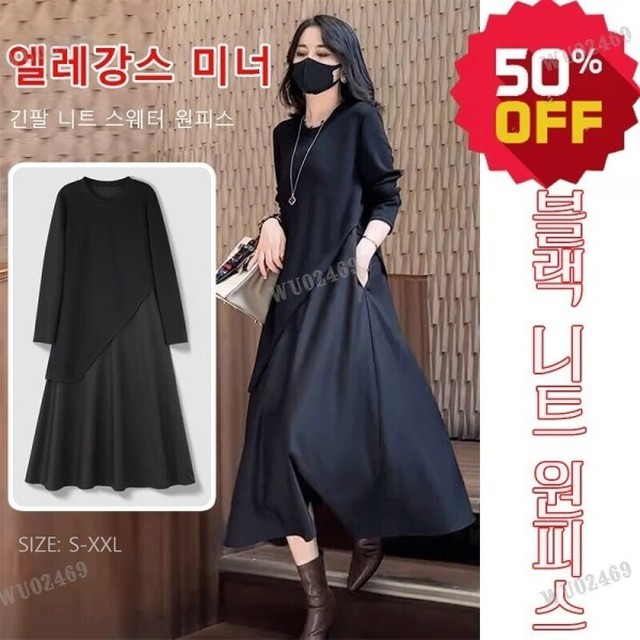엘와이 이미지