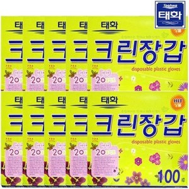 태화 이미지