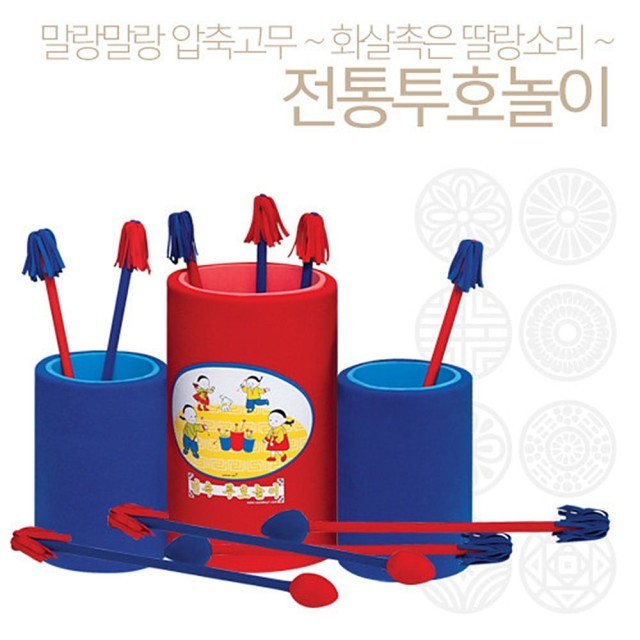 민속 이미지