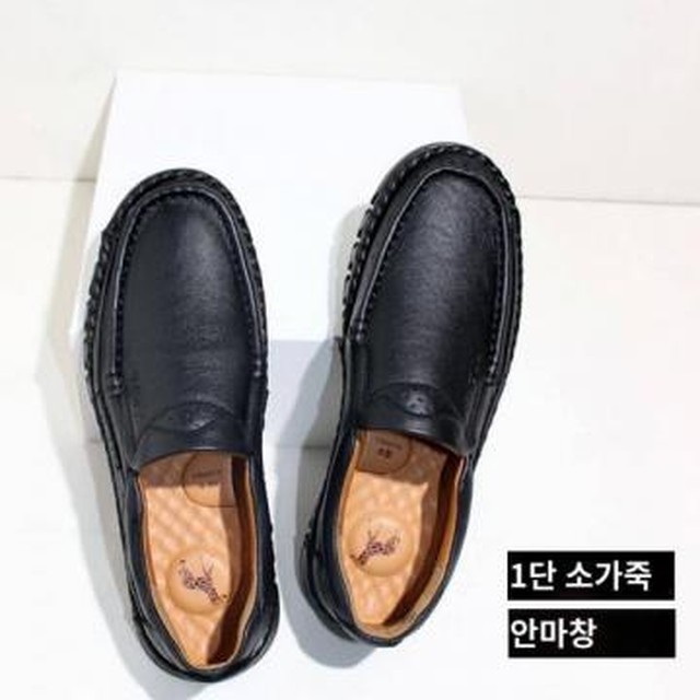 사록 이미지