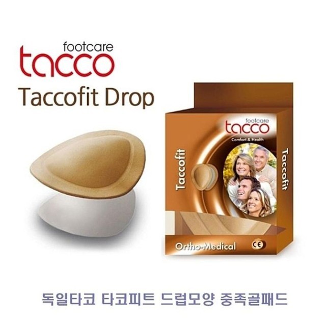 타코로 이미지