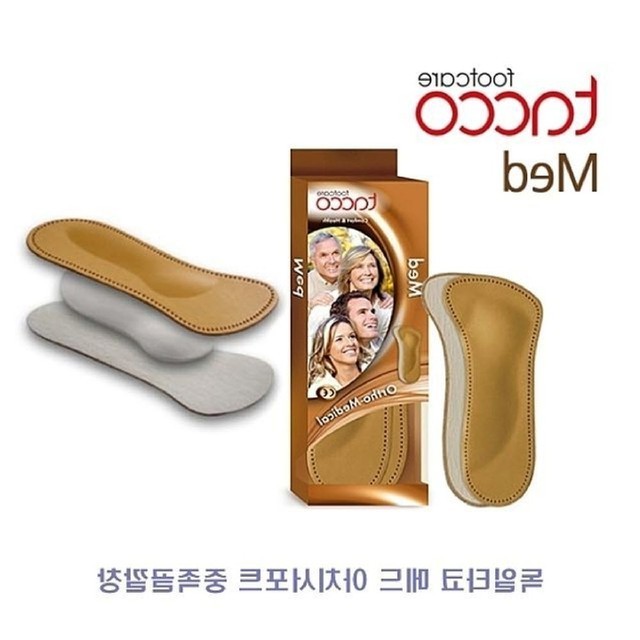 타코 이미지