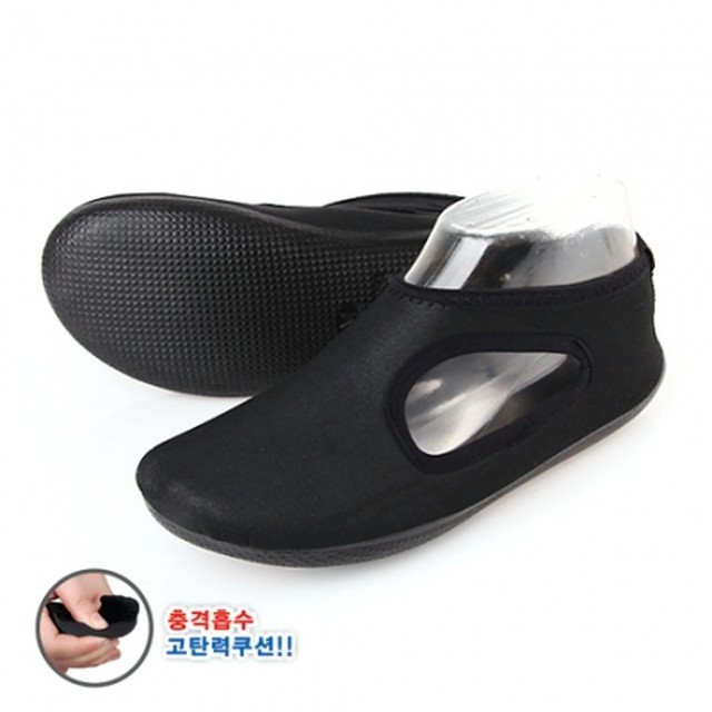 마루랑 이미지