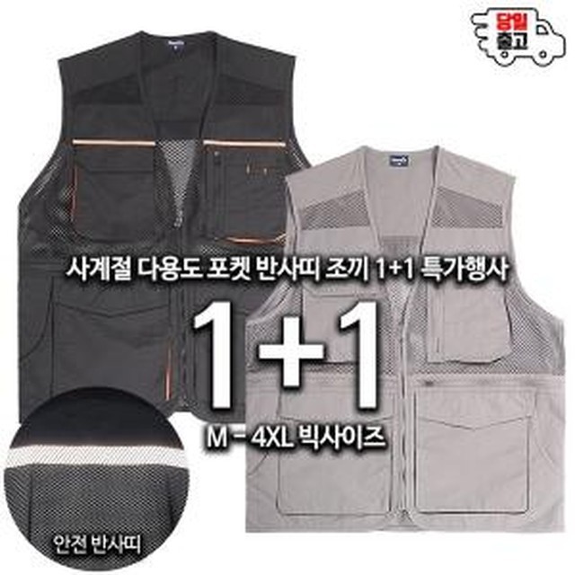 모스트 이미지