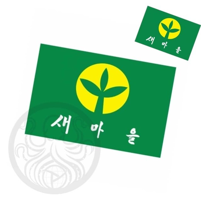 케르 이미지