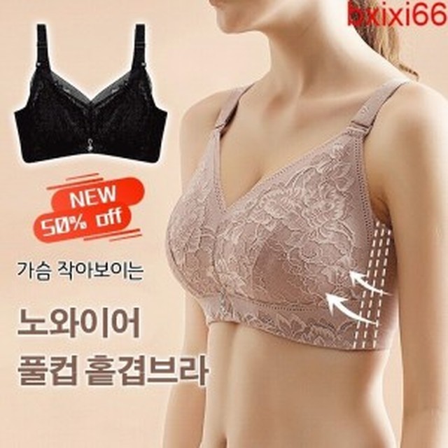 엘와이 이미지