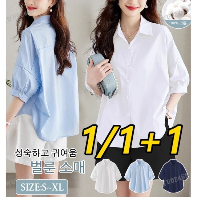 엘와이 이미지
