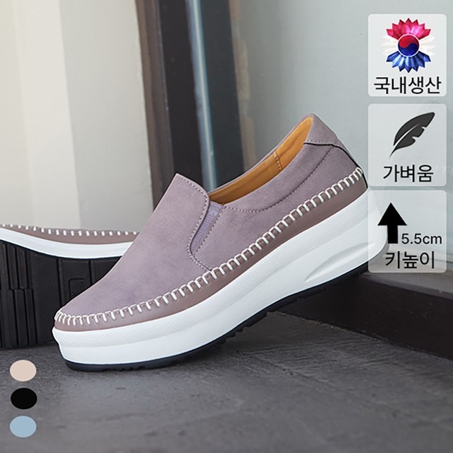플로쥬 이미지