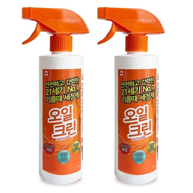 크린기획 이미지