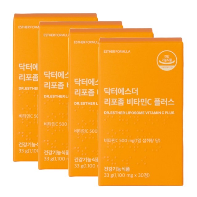 에스더 이미지