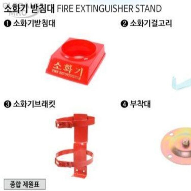 삼우 이미지