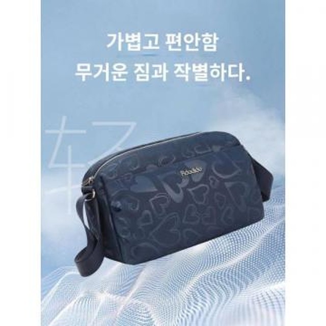 디두 이미지
